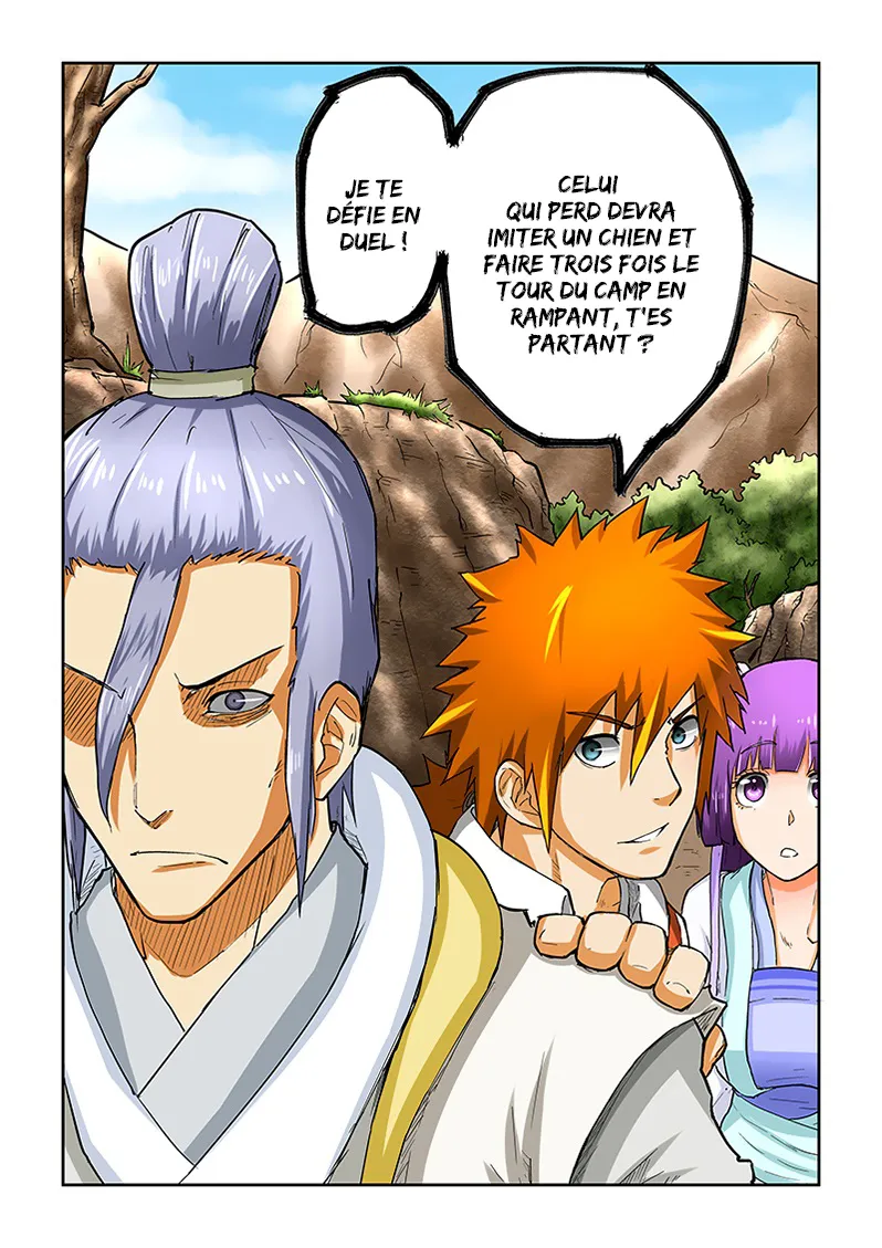 Tales Of Demons And Gods: Chapter chapitre-45 - Page 7