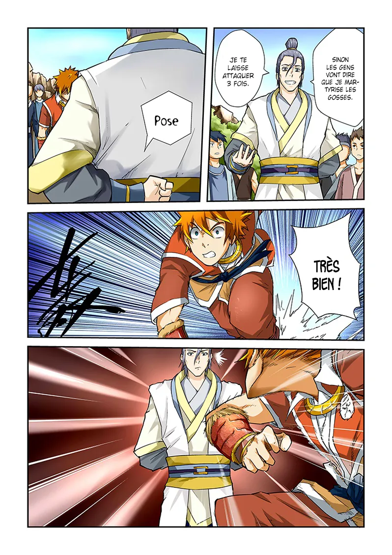 Tales Of Demons And Gods: Chapter chapitre-46 - Page 4