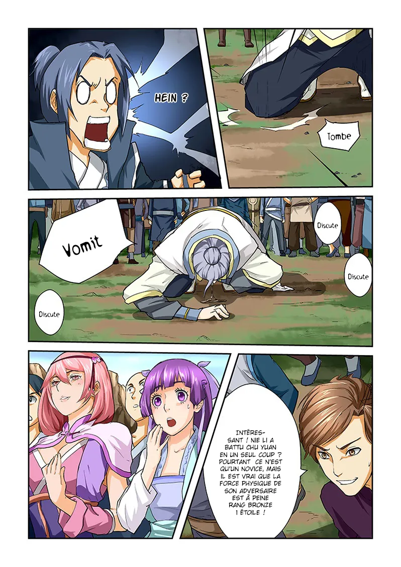 Tales Of Demons And Gods: Chapter chapitre-46 - Page 7