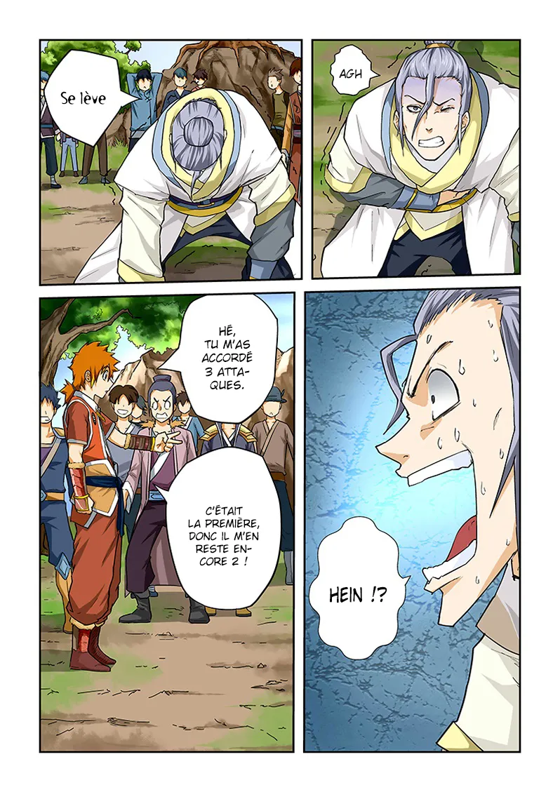 Tales Of Demons And Gods: Chapter chapitre-46 - Page 9