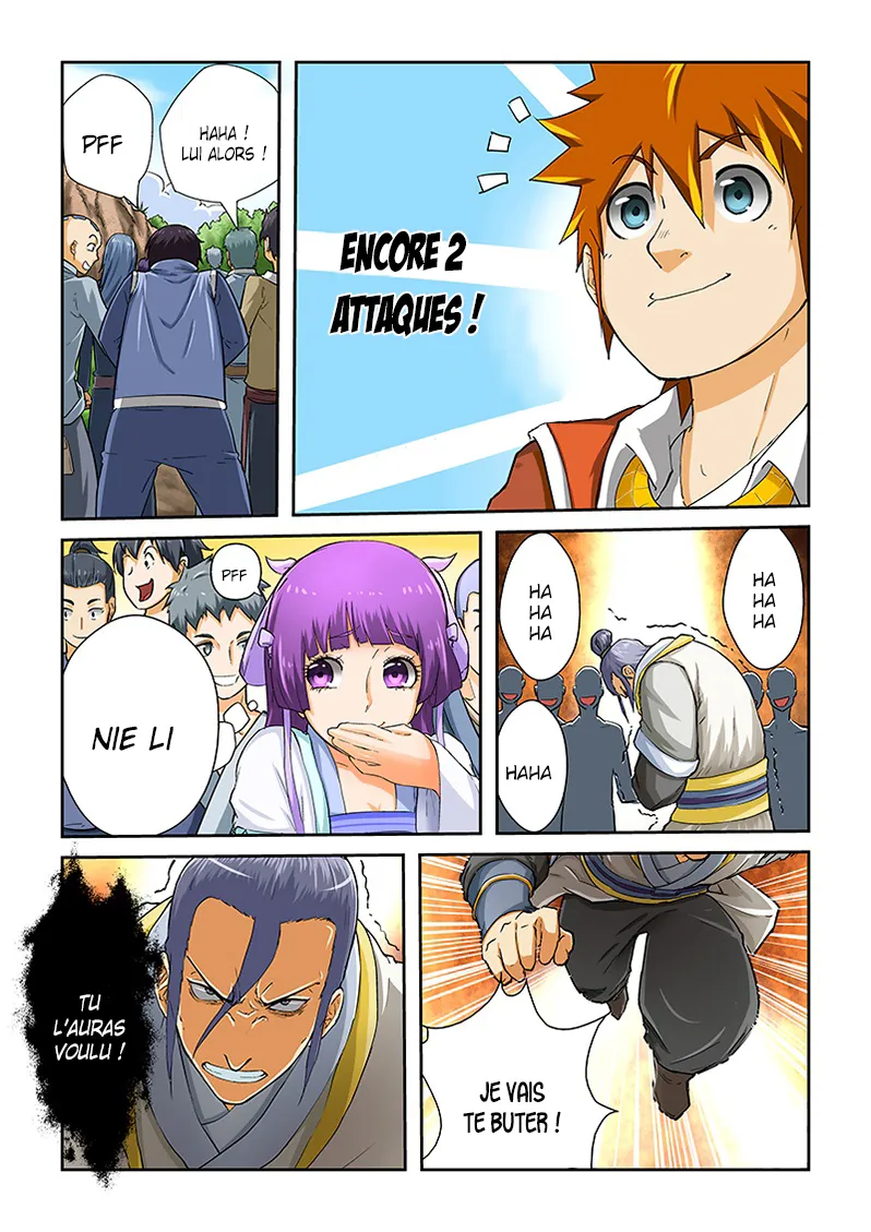 Tales Of Demons And Gods: Chapter chapitre-47 - Page 2
