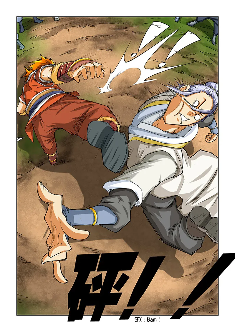 Tales Of Demons And Gods: Chapter chapitre-47 - Page 4