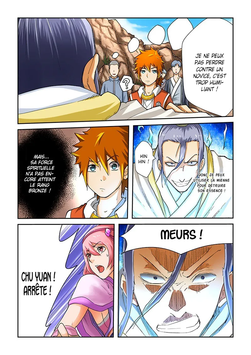 Tales Of Demons And Gods: Chapter chapitre-47 - Page 7