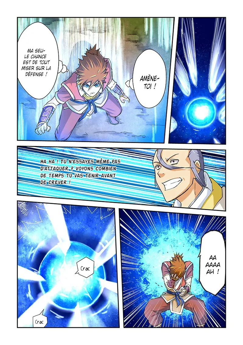 Tales Of Demons And Gods: Chapter chapitre-47 - Page 9