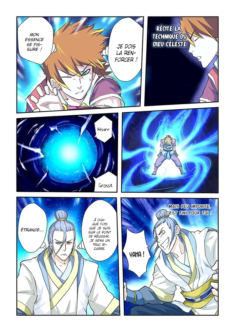 Tales Of Demons And Gods: Chapter chapitre-48 - Page 3