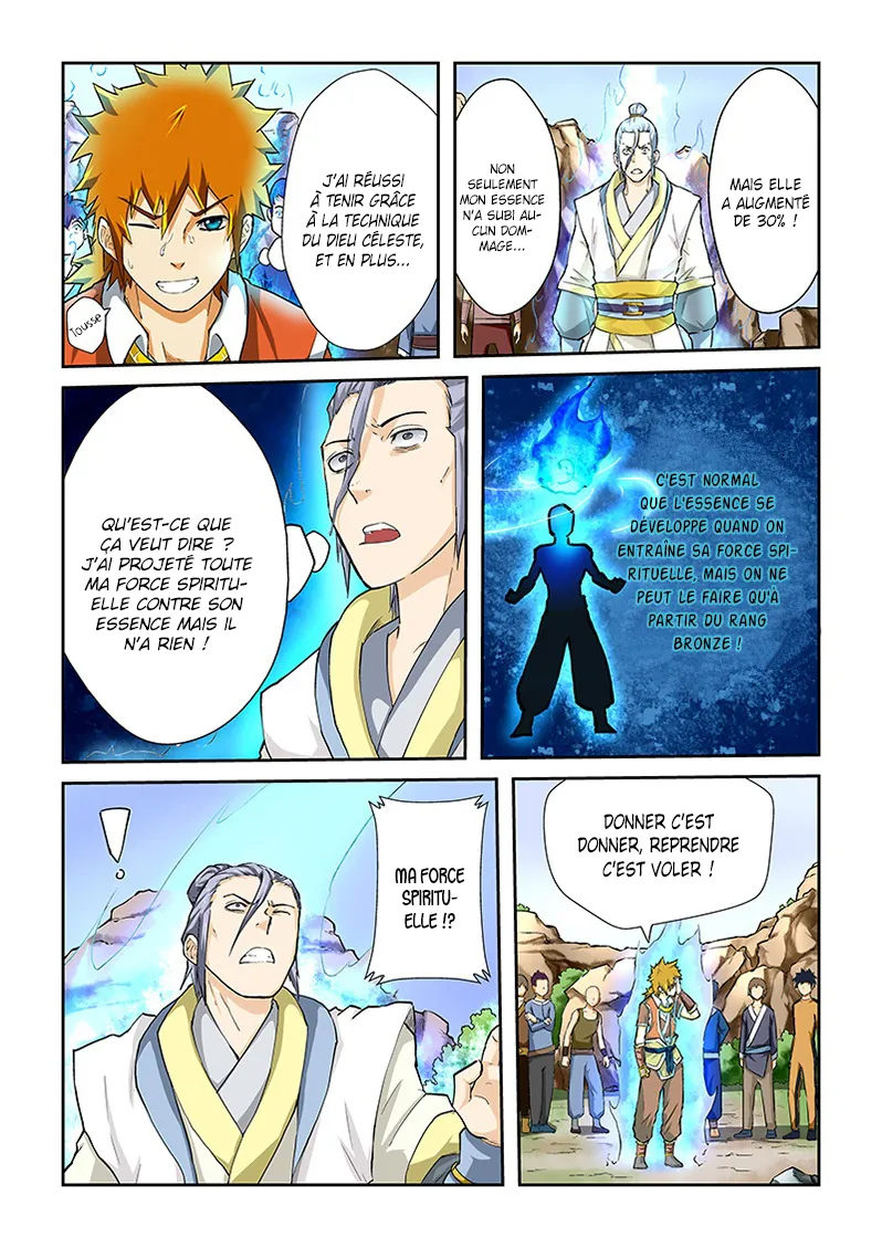 Tales Of Demons And Gods: Chapter chapitre-48 - Page 5
