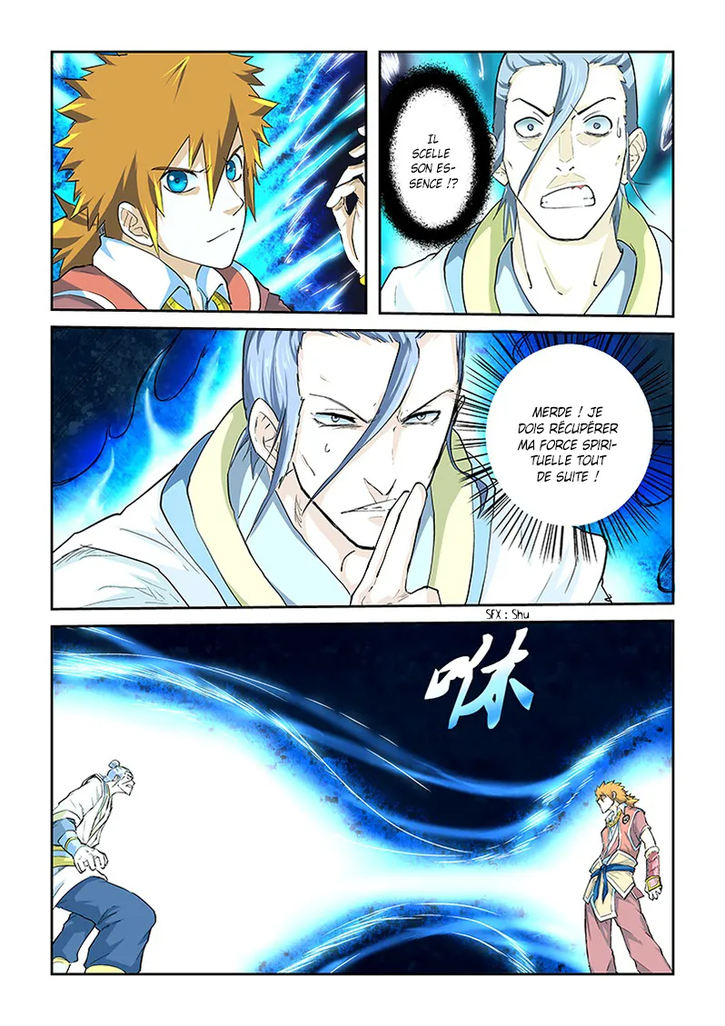 Tales Of Demons And Gods: Chapter chapitre-48 - Page 6
