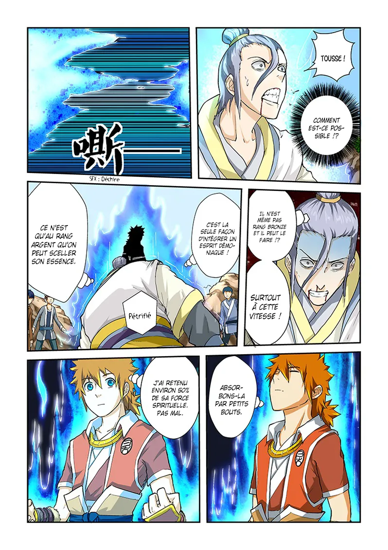 Tales Of Demons And Gods: Chapter chapitre-48 - Page 7