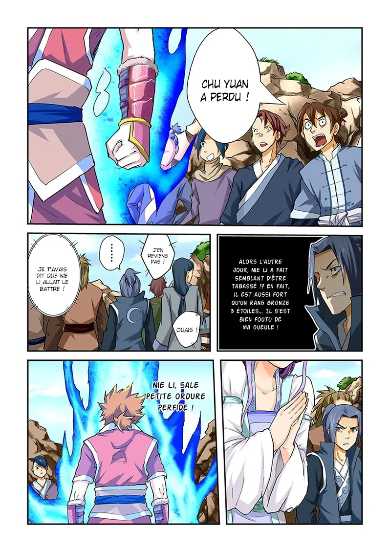 Tales Of Demons And Gods: Chapter chapitre-48 - Page 8