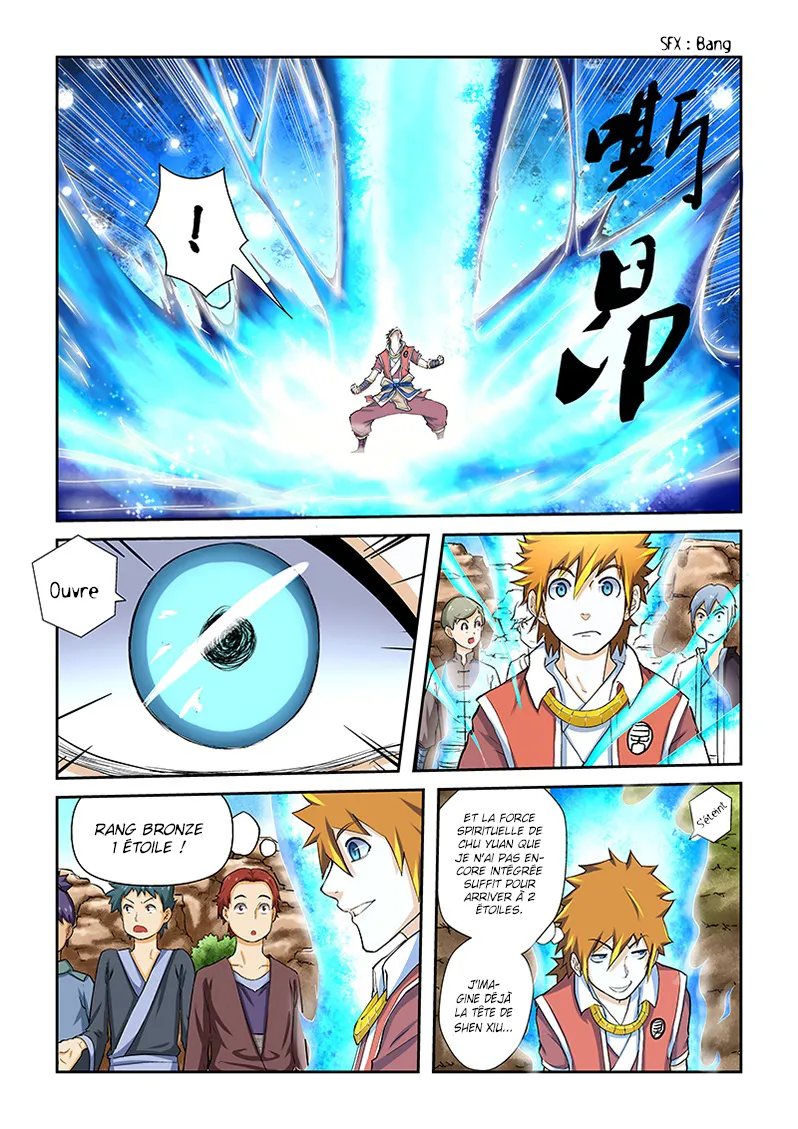 Tales Of Demons And Gods: Chapter chapitre-49 - Page 2