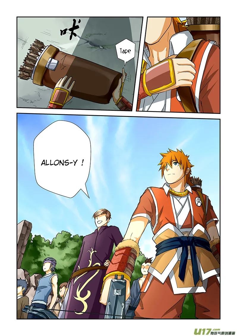 Tales Of Demons And Gods: Chapter chapitre-52 - Page 4