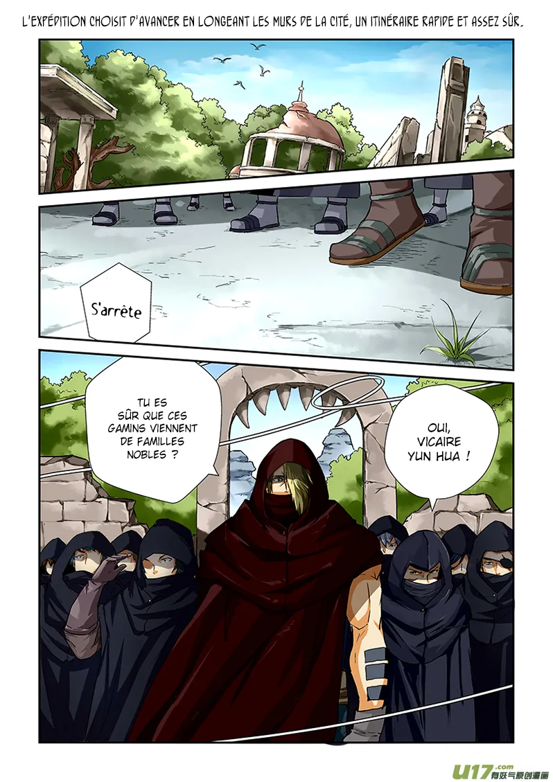 Tales Of Demons And Gods: Chapter chapitre-52 - Page 5