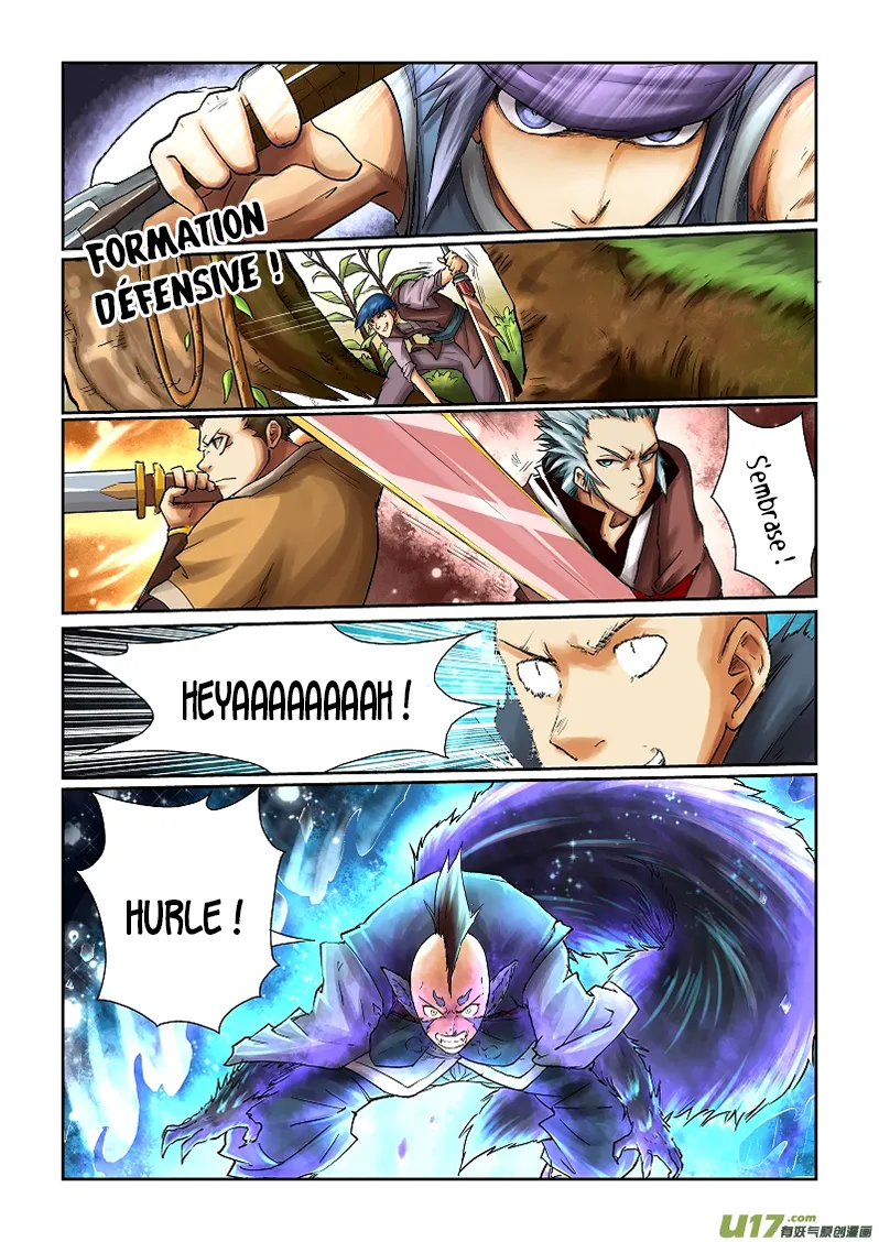 Tales Of Demons And Gods: Chapter chapitre-55 - Page 2