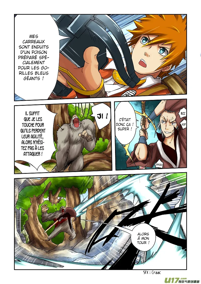 Tales Of Demons And Gods: Chapter chapitre-55 - Page 3