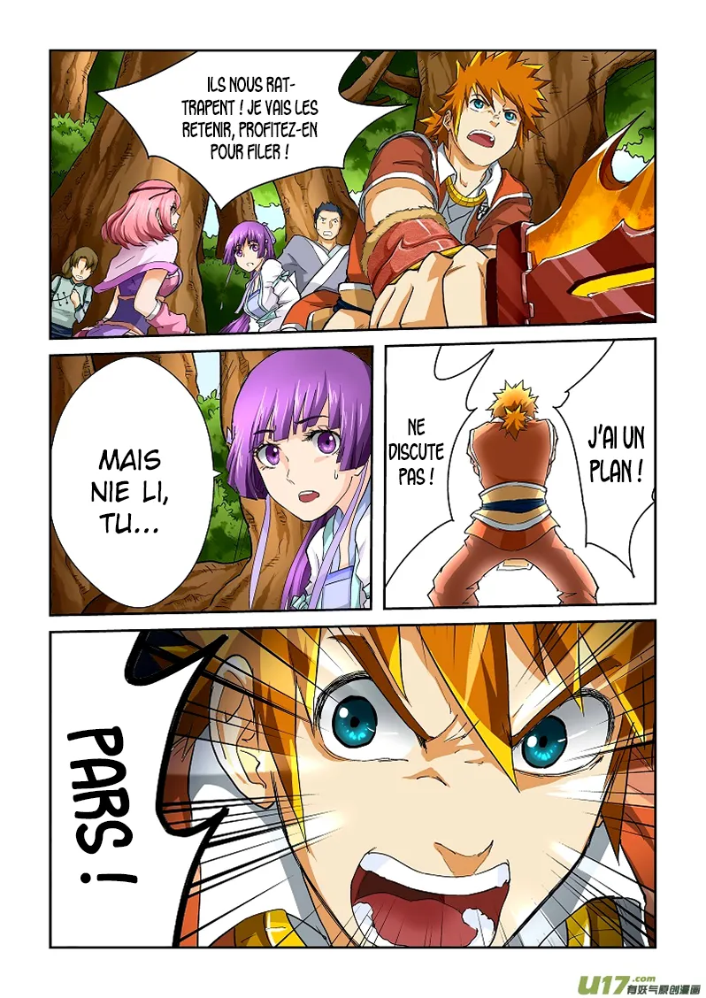 Tales Of Demons And Gods: Chapter chapitre-56 - Page 4