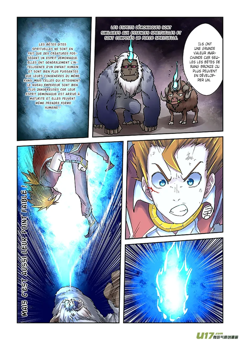 Tales Of Demons And Gods: Chapter chapitre-57 - Page 2