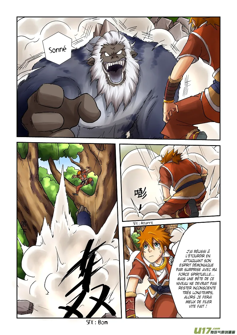 Tales Of Demons And Gods: Chapter chapitre-57 - Page 3