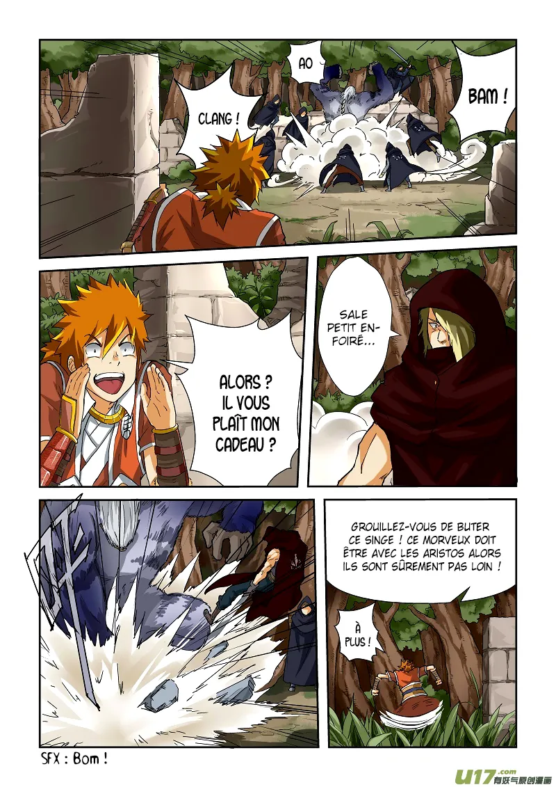 Tales Of Demons And Gods: Chapter chapitre-58 - Page 5