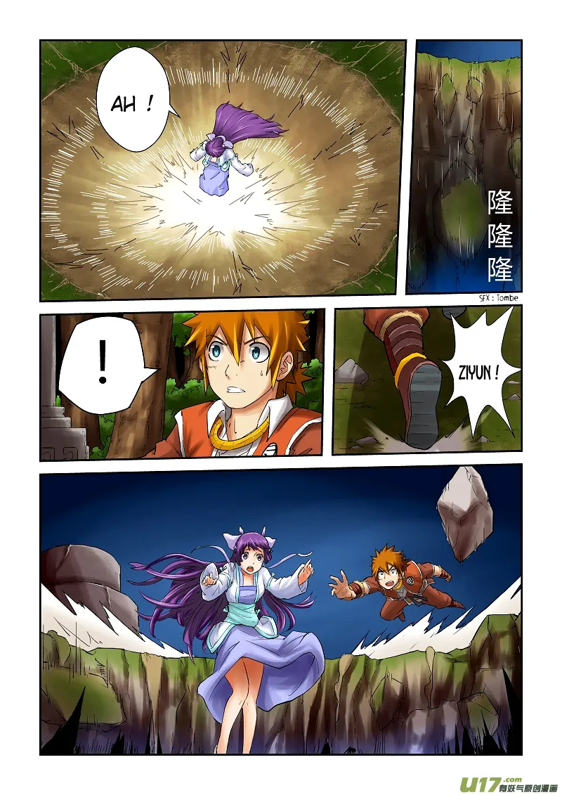 Tales Of Demons And Gods: Chapter chapitre-59 - Page 5