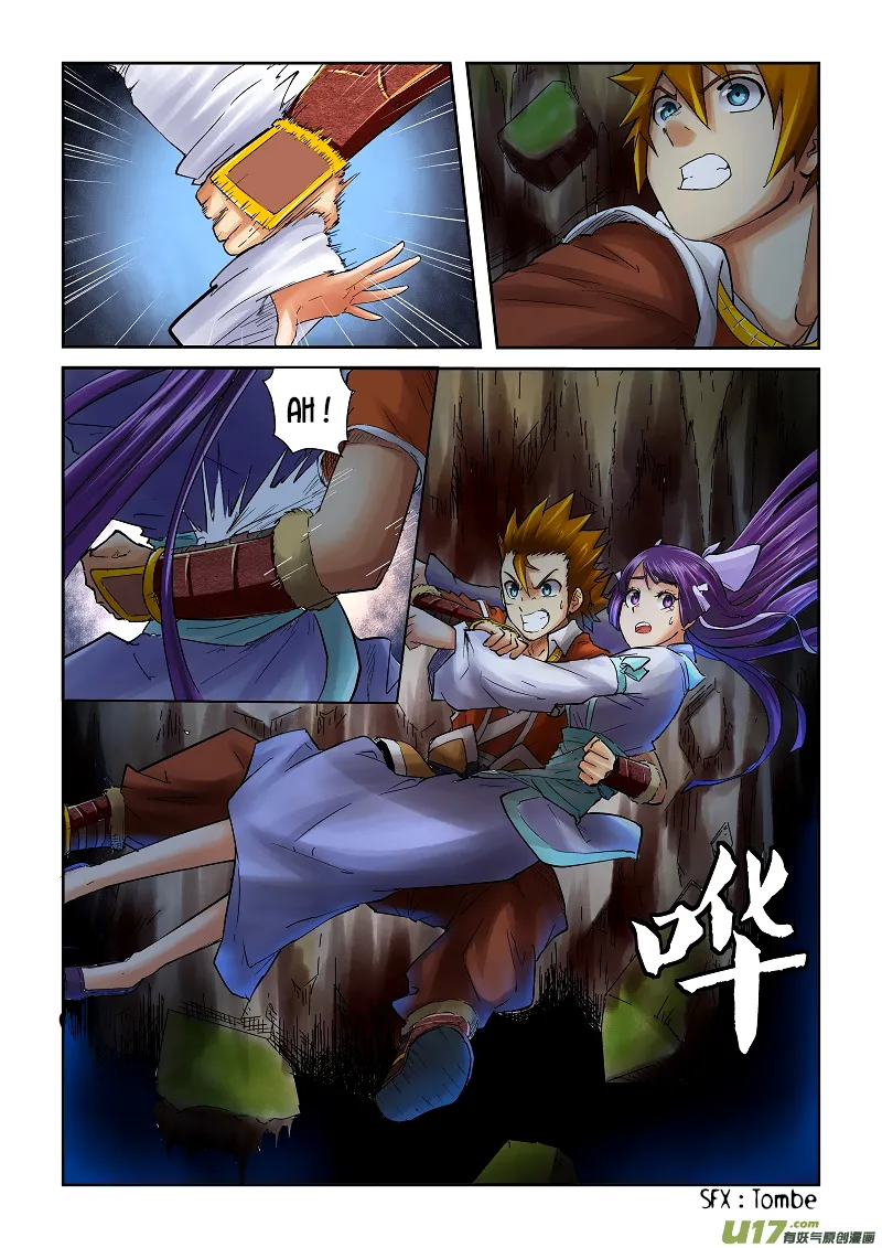Tales Of Demons And Gods: Chapter chapitre-59 - Page 6