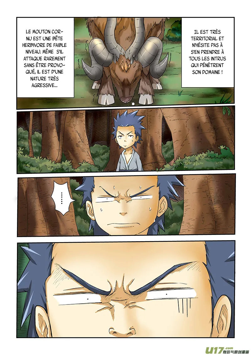 Tales Of Demons And Gods: Chapter chapitre-6 - Page 2
