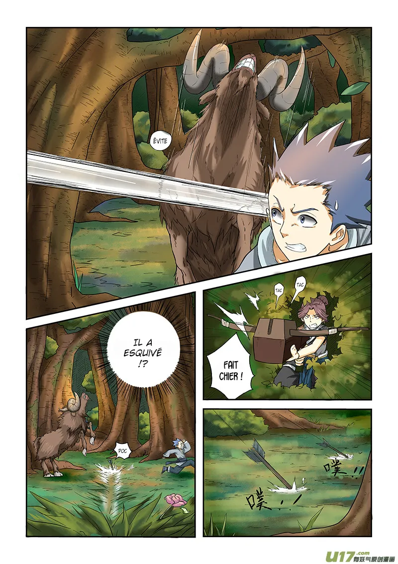 Tales Of Demons And Gods: Chapter chapitre-6 - Page 5
