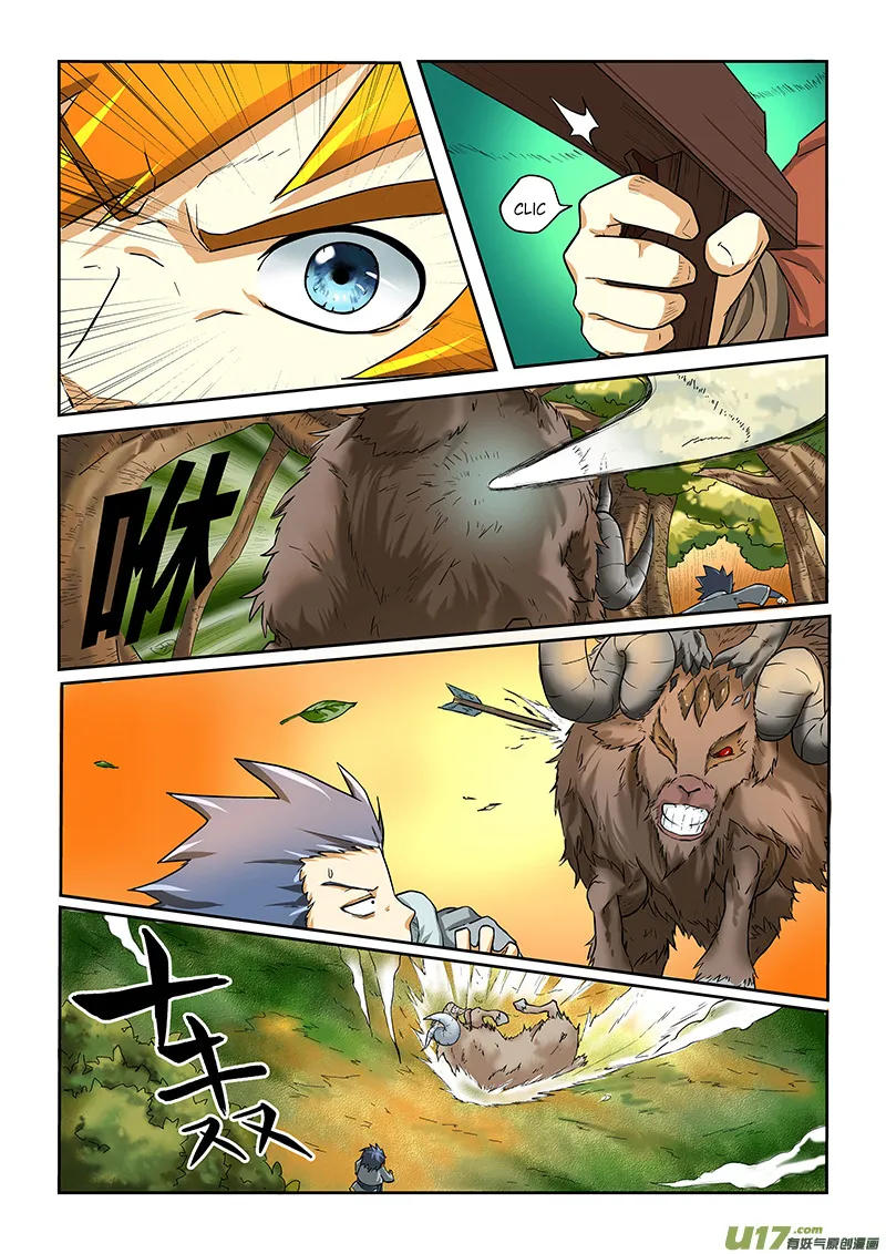 Tales Of Demons And Gods: Chapter chapitre-6 - Page 8