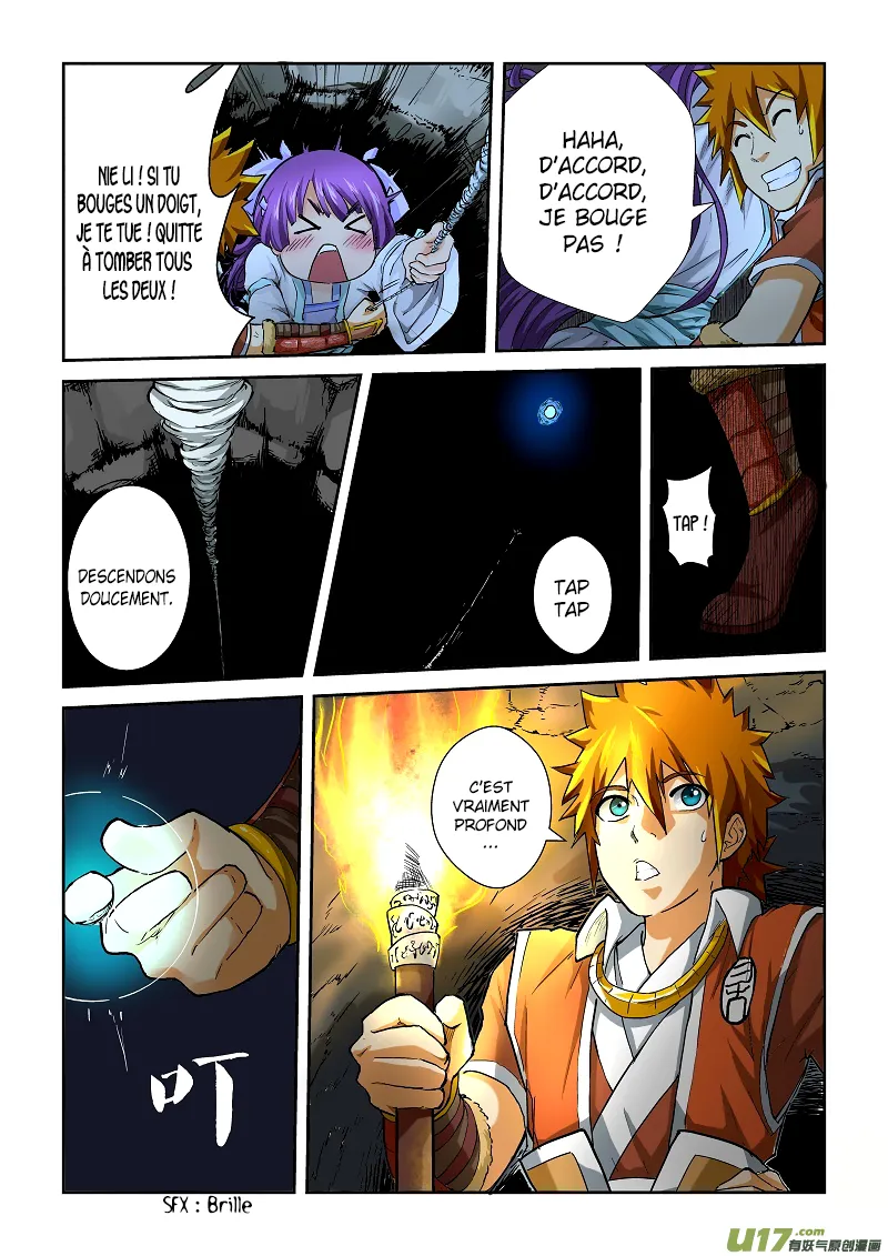 Tales Of Demons And Gods: Chapter chapitre-60 - Page 2