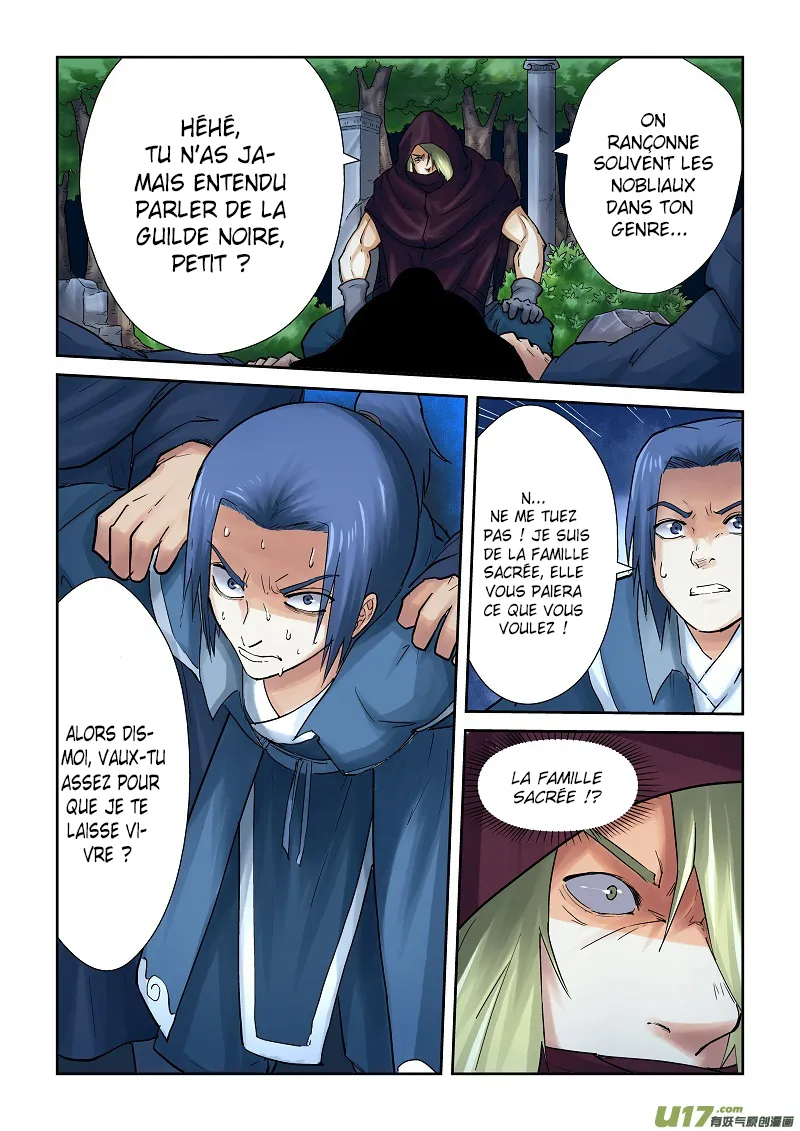 Tales Of Demons And Gods: Chapter chapitre-61 - Page 4