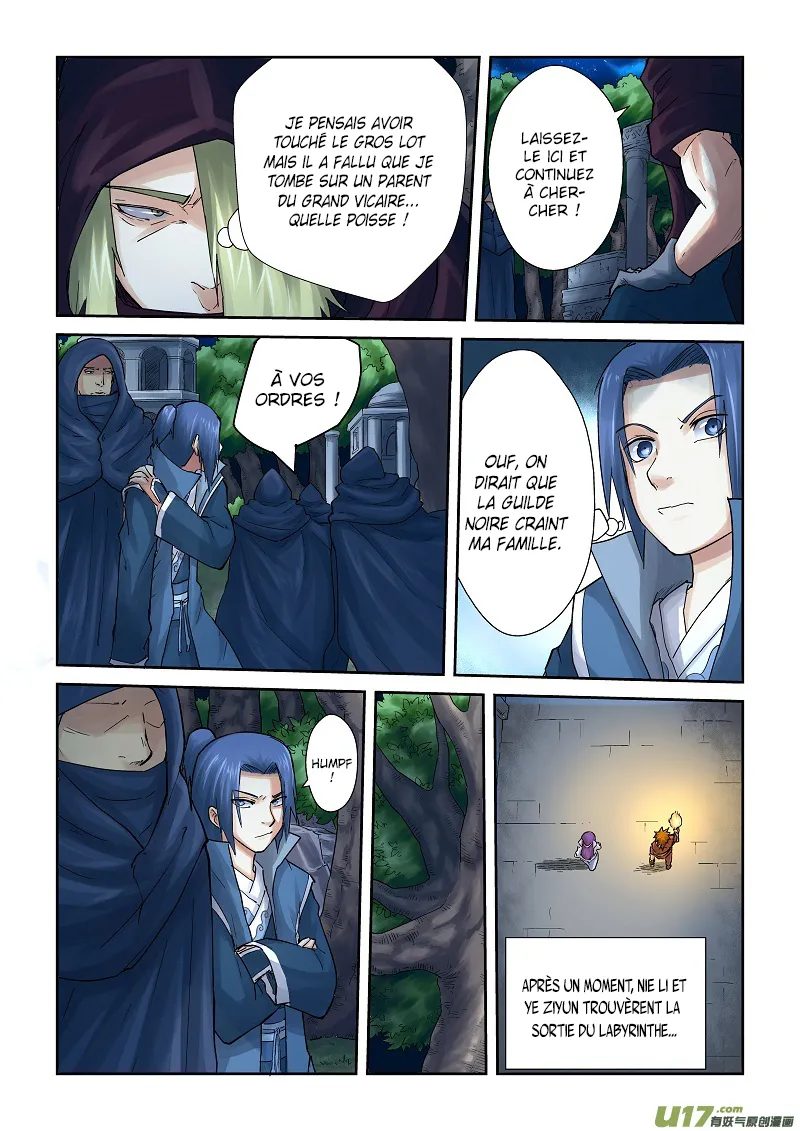 Tales Of Demons And Gods: Chapter chapitre-61 - Page 5