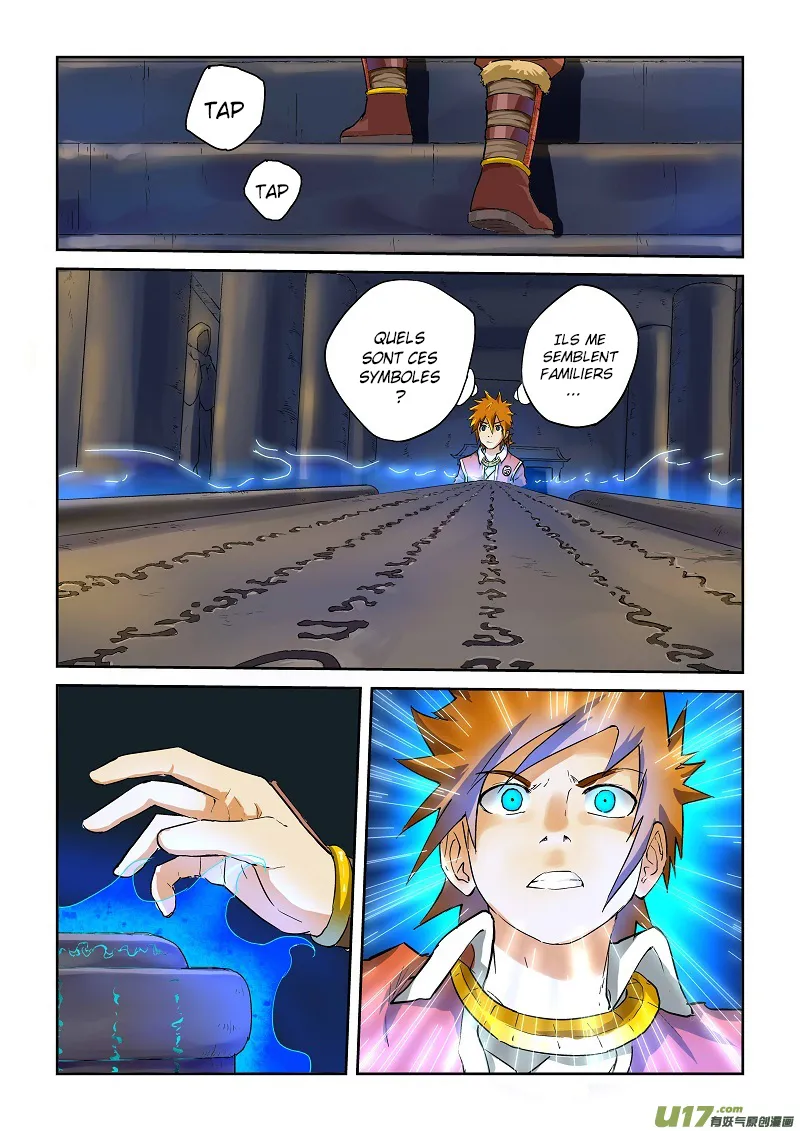 Tales Of Demons And Gods: Chapter chapitre-62 - Page 3