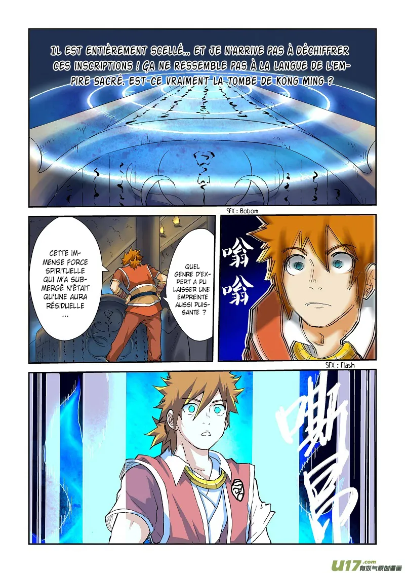 Tales Of Demons And Gods: Chapter chapitre-62 - Page 6