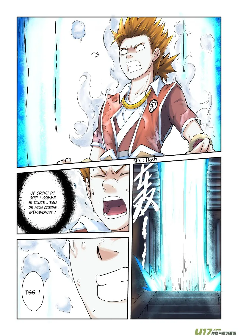 Tales Of Demons And Gods: Chapter chapitre-63 - Page 2