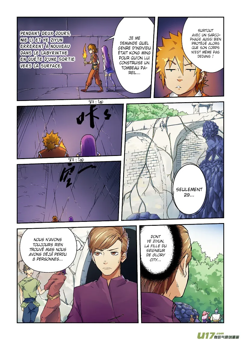 Tales Of Demons And Gods: Chapter chapitre-66 - Page 2
