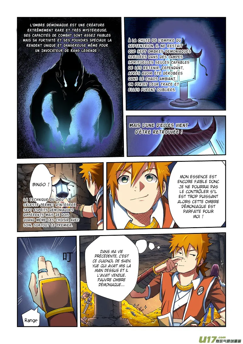 Tales Of Demons And Gods: Chapter chapitre-67 - Page 3