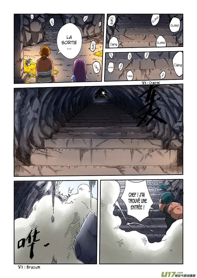 Tales Of Demons And Gods: Chapter chapitre-67 - Page 5