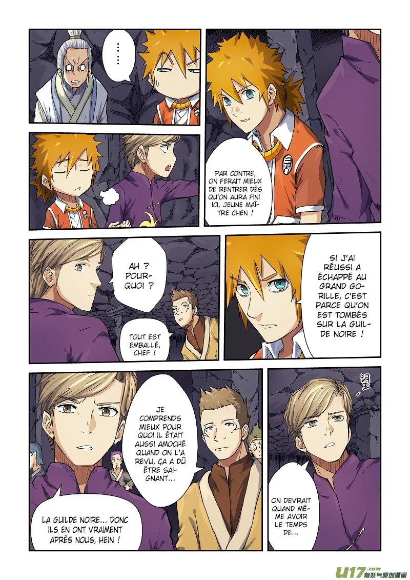Tales Of Demons And Gods: Chapter chapitre-68 - Page 4