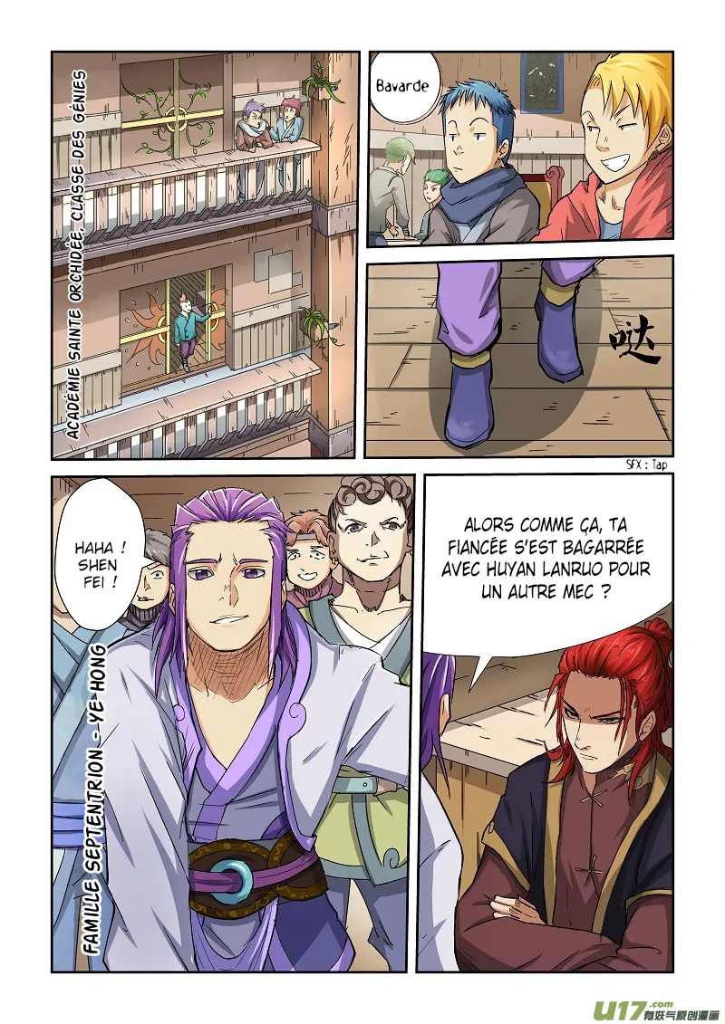 Tales Of Demons And Gods: Chapter chapitre-69 - Page 6