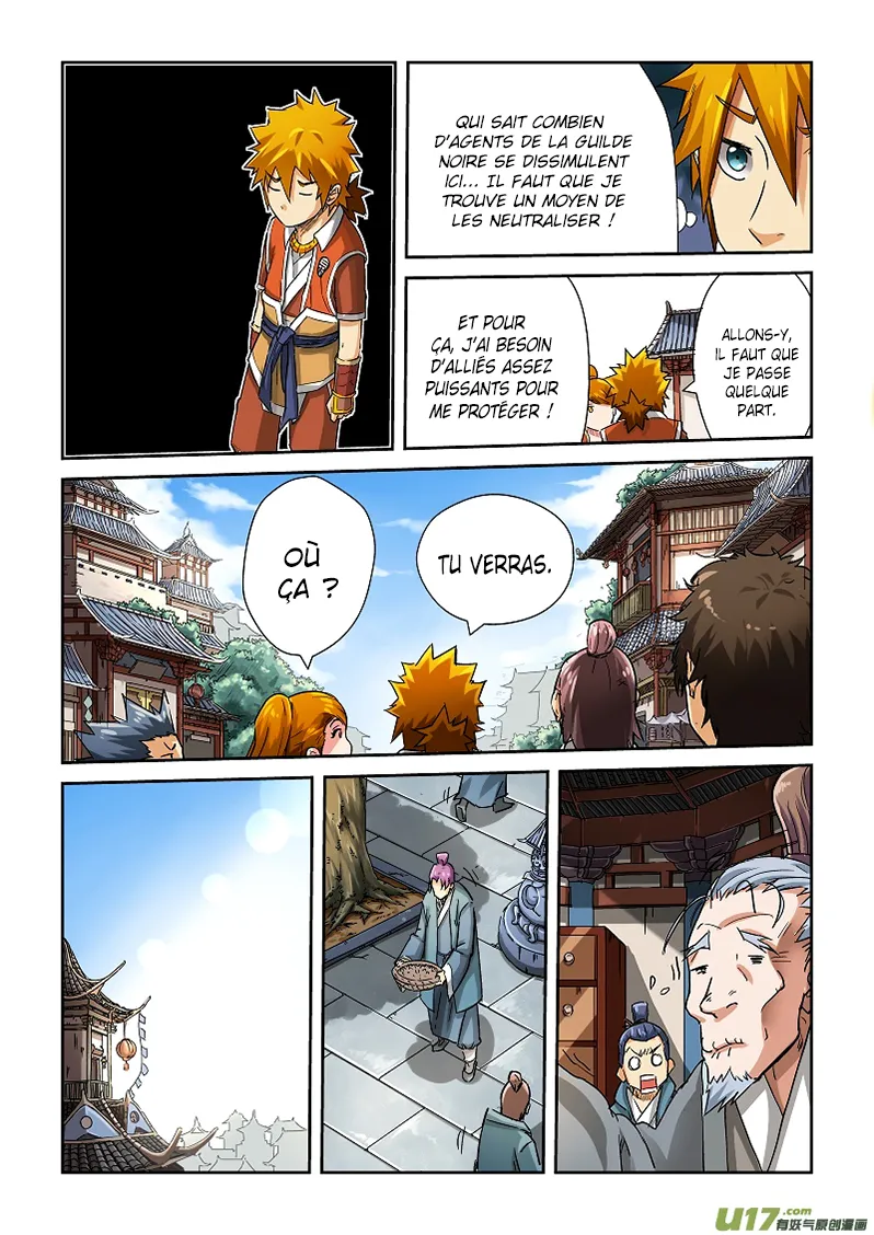 Tales Of Demons And Gods: Chapter chapitre-71 - Page 2