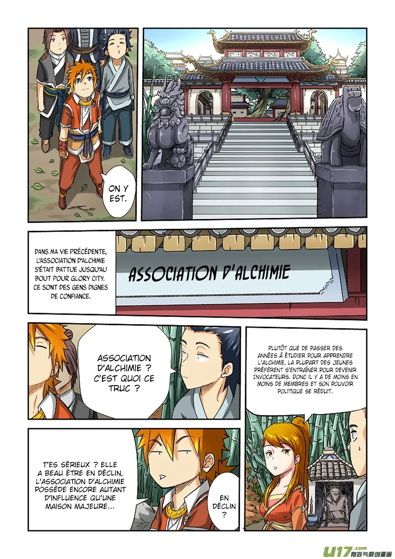 Tales Of Demons And Gods: Chapter chapitre-71 - Page 3