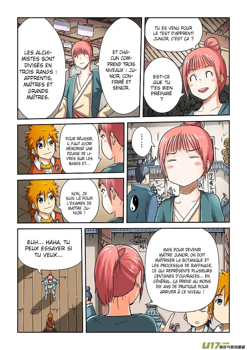 Tales Of Demons And Gods: Chapter chapitre-71 - Page 6