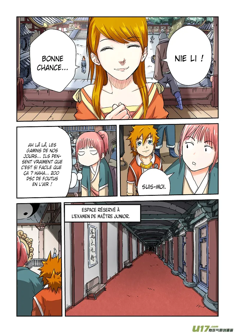 Tales Of Demons And Gods: Chapter chapitre-71 - Page 8