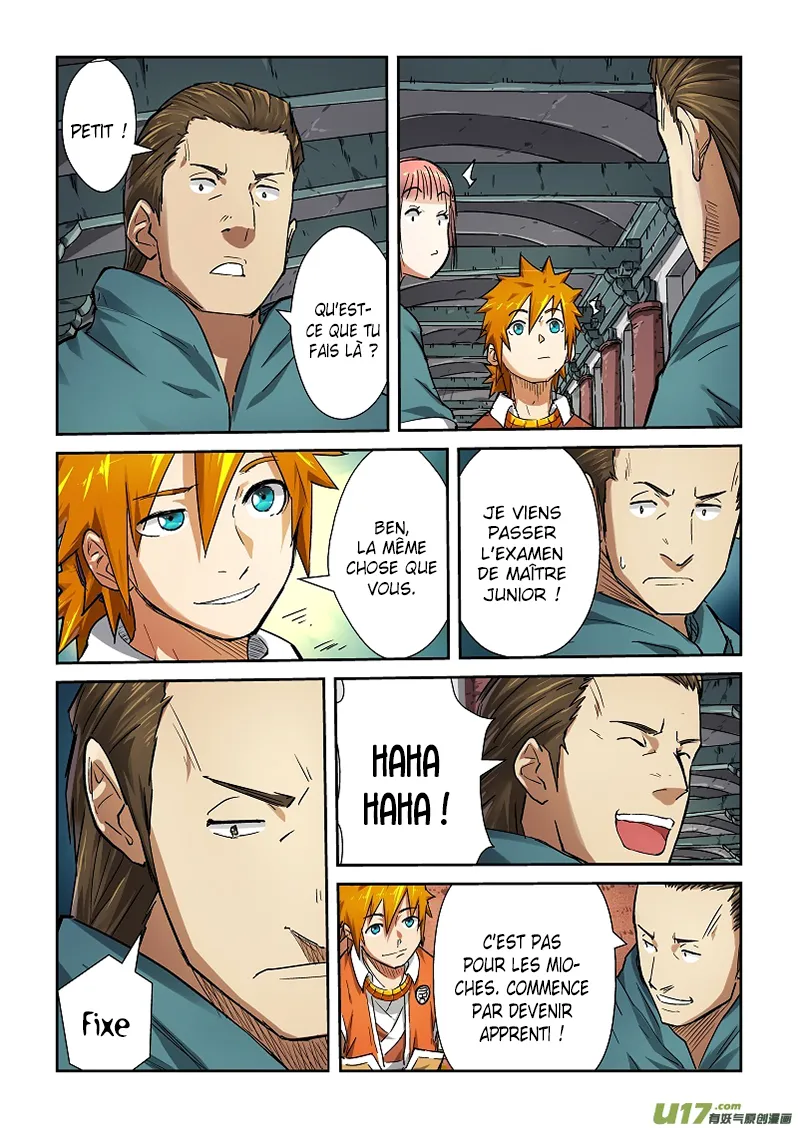 Tales Of Demons And Gods: Chapter chapitre-72 - Page 2