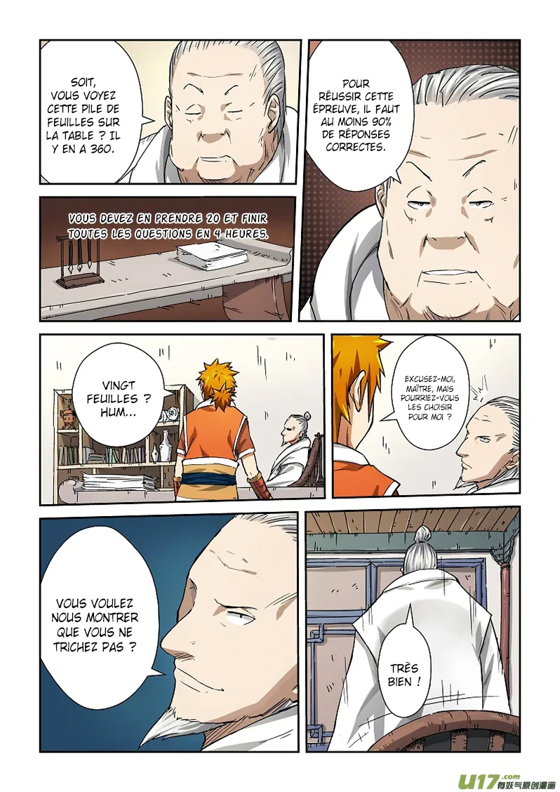 Tales Of Demons And Gods: Chapter chapitre-72 - Page 7