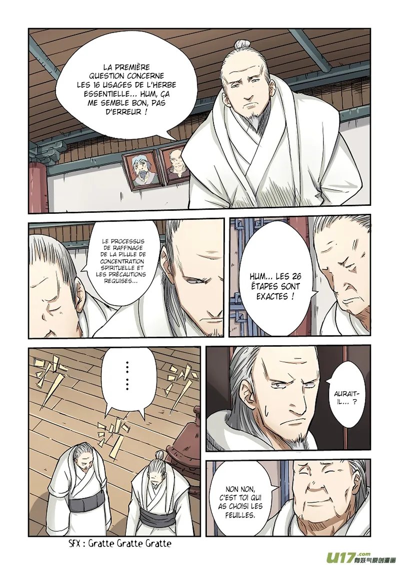 Tales Of Demons And Gods: Chapter chapitre-73 - Page 2