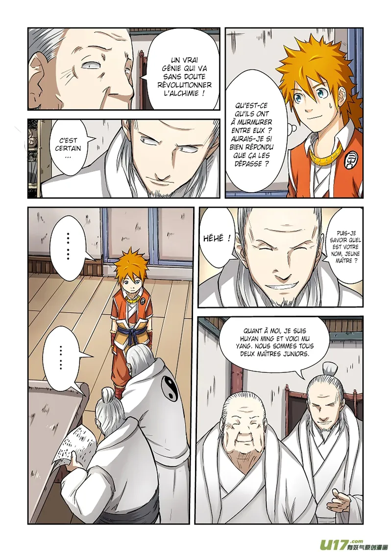 Tales Of Demons And Gods: Chapter chapitre-73 - Page 6