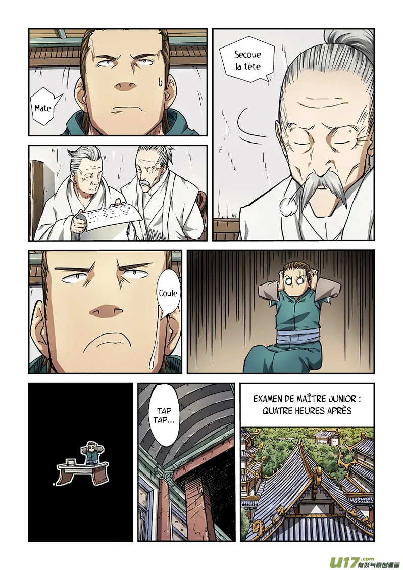 Tales Of Demons And Gods: Chapter chapitre-74 - Page 3