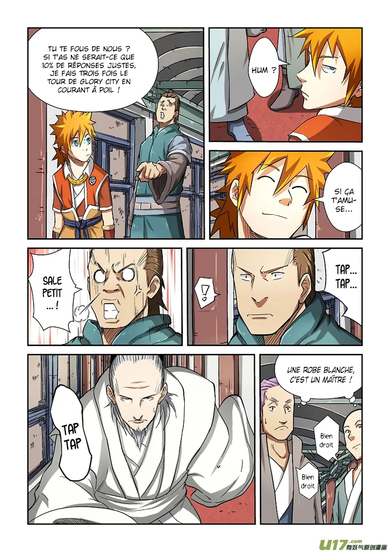 Tales Of Demons And Gods: Chapter chapitre-75 - Page 2