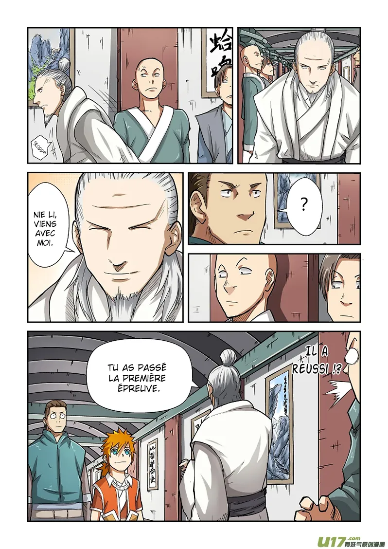 Tales Of Demons And Gods: Chapter chapitre-75 - Page 3