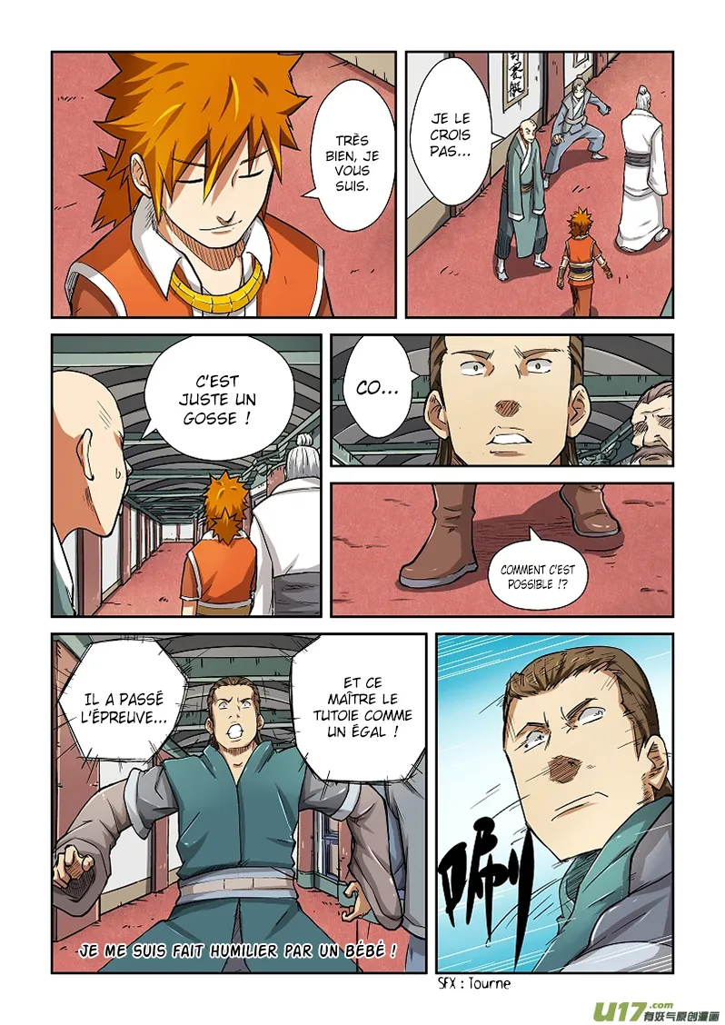 Tales Of Demons And Gods: Chapter chapitre-75 - Page 4